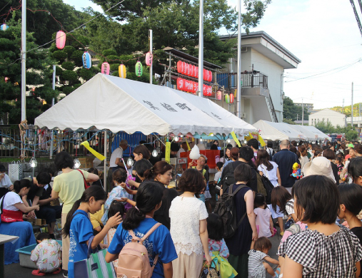 箕輪町商工会